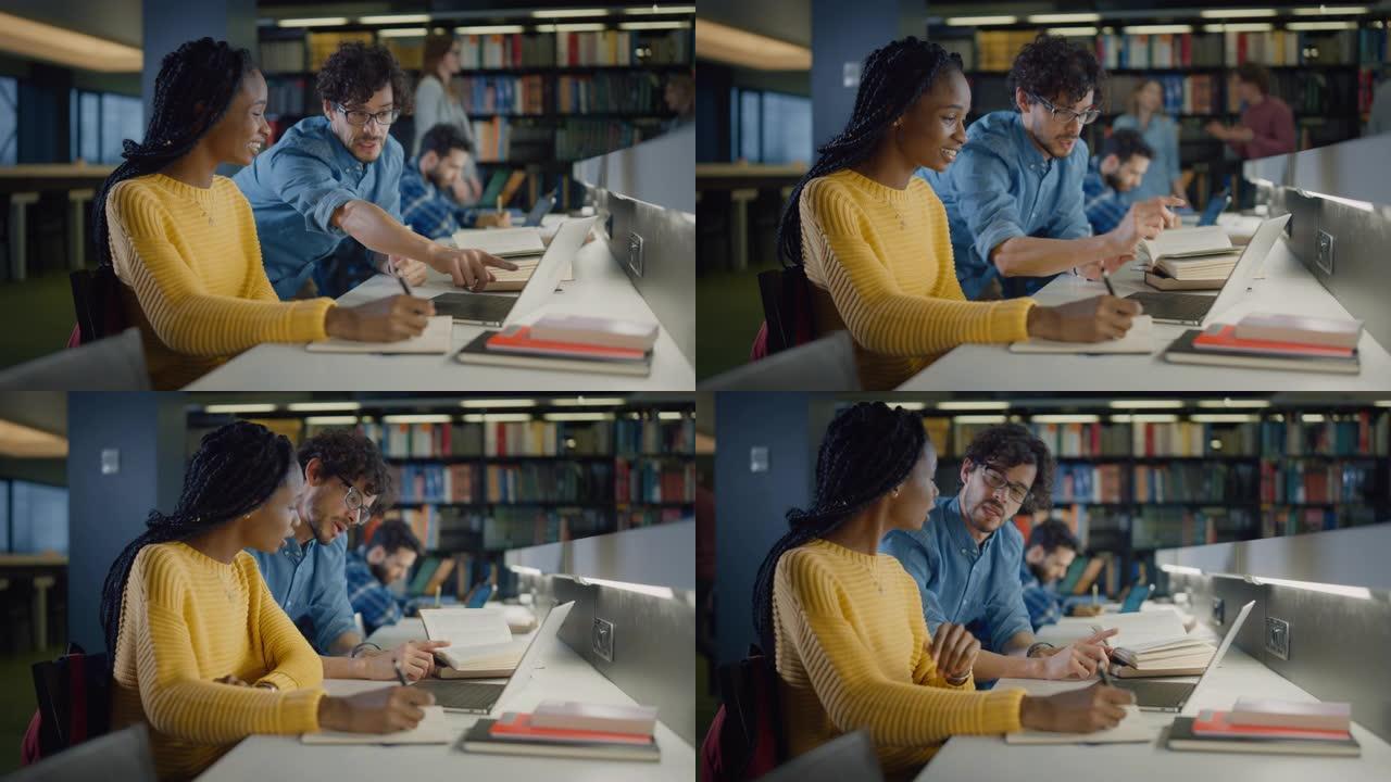 大学图书馆: 有天赋的黑人女孩使用笔记本电脑，聪明的同学解释并帮助她完成课堂作业。学习课堂写作论文作