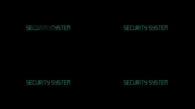 安全系统故障排版字母