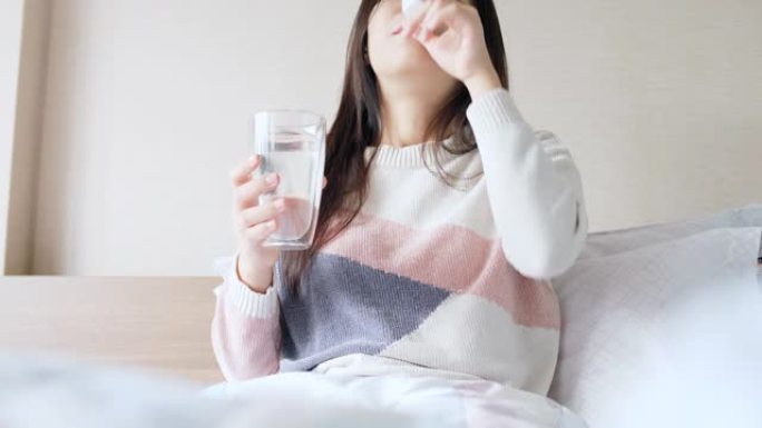 生病时服用药丸生病服用药丸