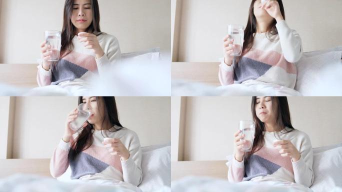 生病时服用药丸生病服用药丸