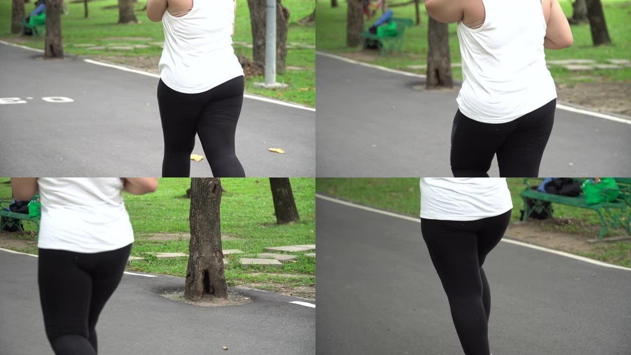 体型庞大的亚洲女人跑步