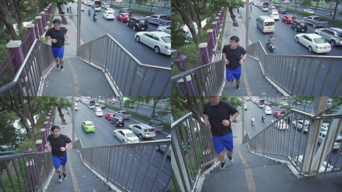 SLO MO-亚洲人跑上天桥以避免交通