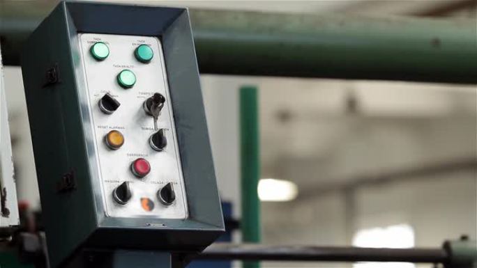 工厂工业数控机床控制面板。