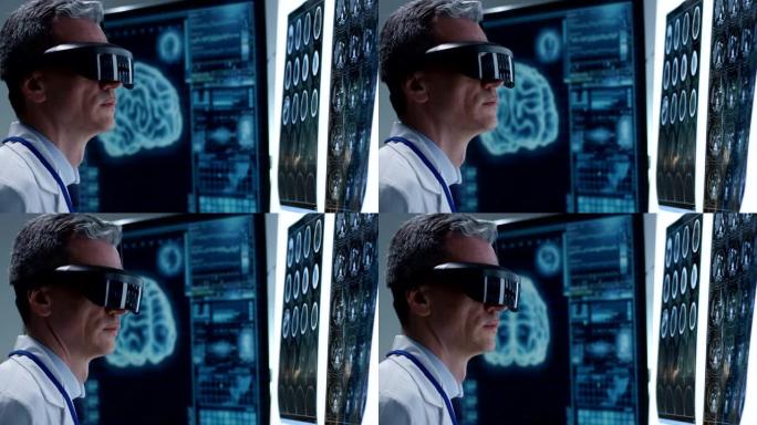 医生用VR耳机检查脑部扫描