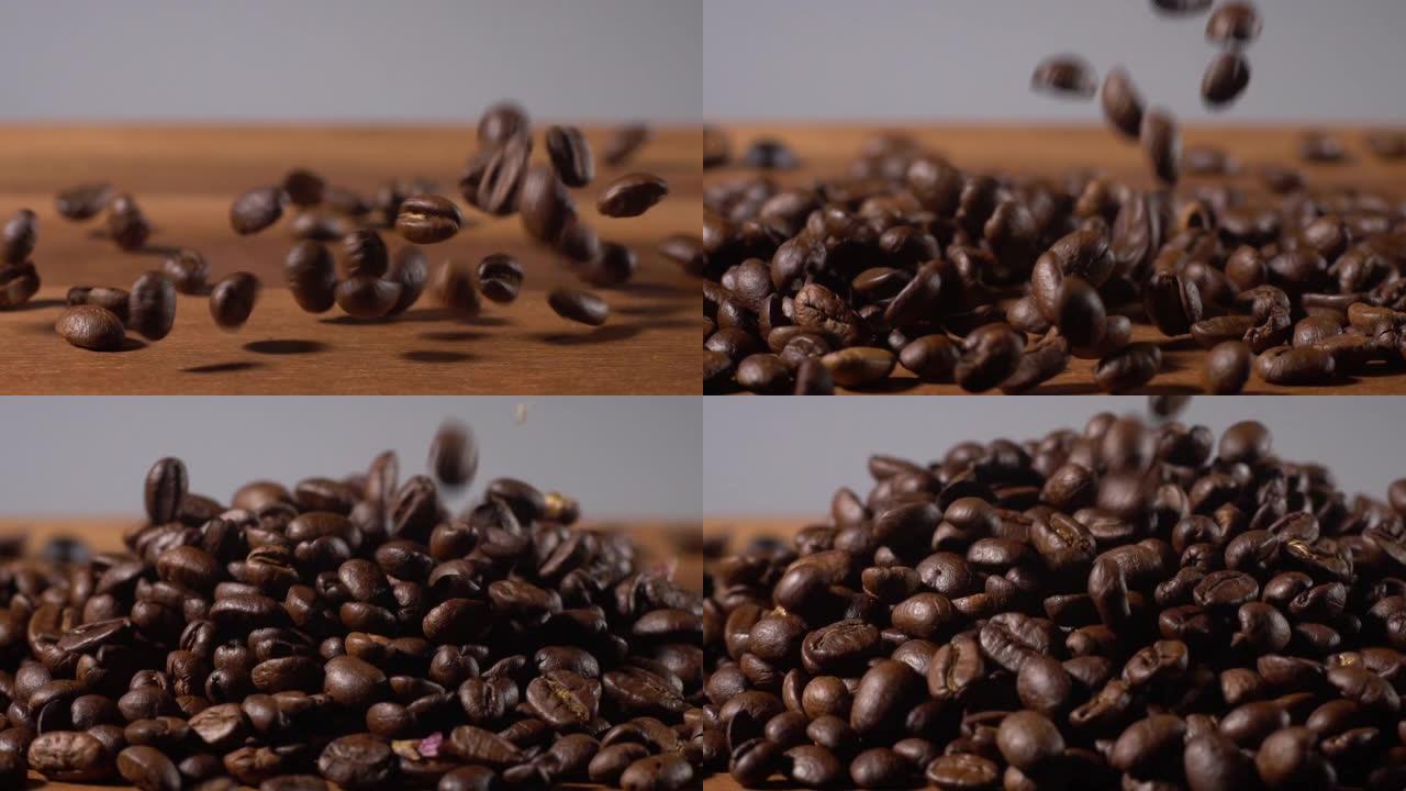 咖啡豆掉落在木制和白色背景上