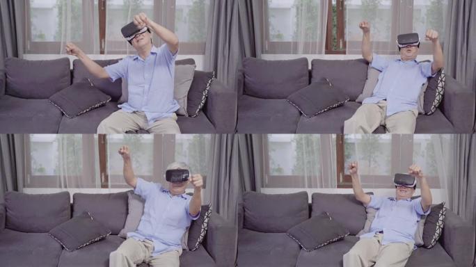 4k分辨率快乐亚洲老人生活方式技术设备概念，在家使用VR耳机
