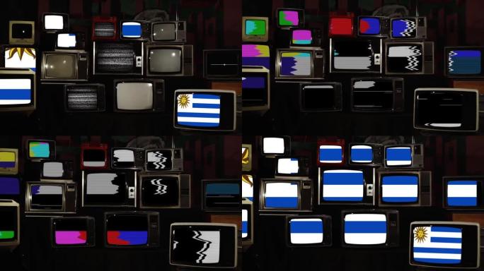 复古电视上的乌拉圭国旗。