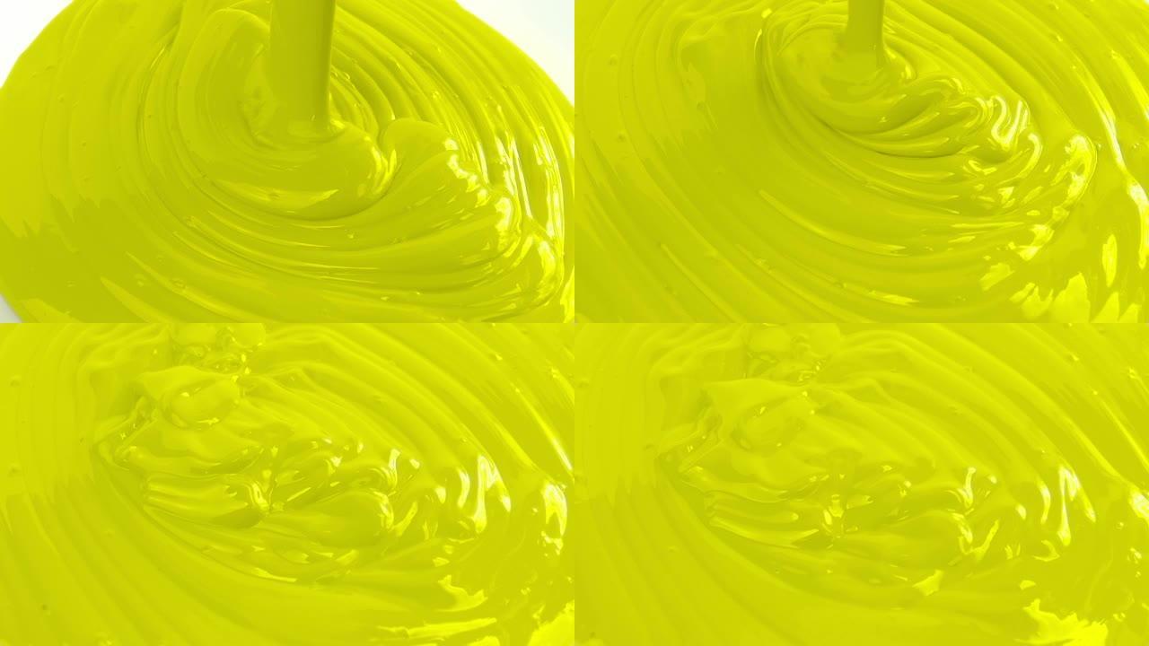 Yellow Paint Pouring Closeup