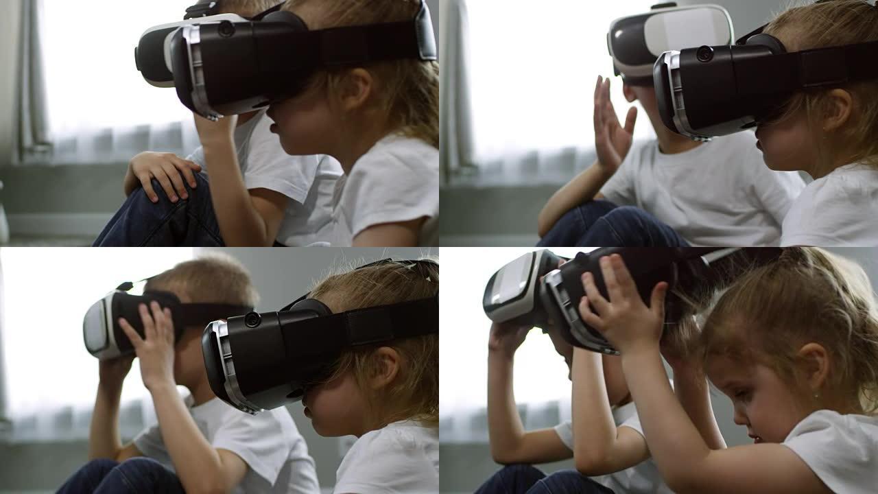 戴虚拟现实护目镜的可爱孩子