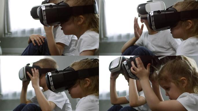 戴虚拟现实护目镜的可爱孩子