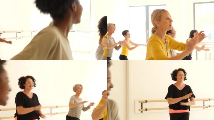 女性在健身工作室练习舞蹈