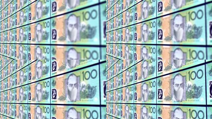 澳大利亚的新型冠状病毒肺炎冠状病毒，带面罩的澳元钞票。冠状病毒影响全球股市。