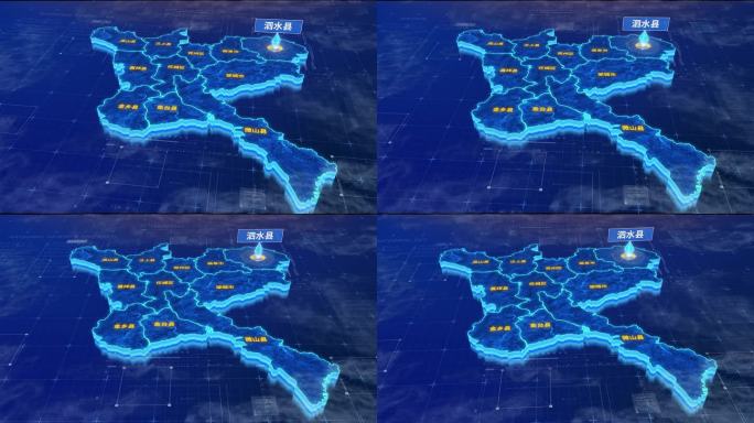 济宁市泗水县蓝色三维科技区位地图