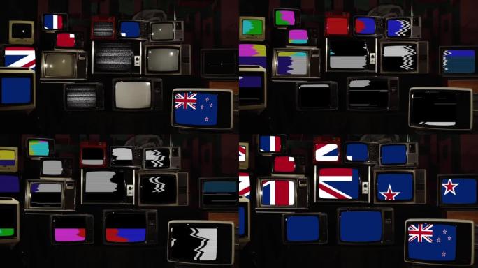 80年代和90年代旧电视上的新西兰国旗。