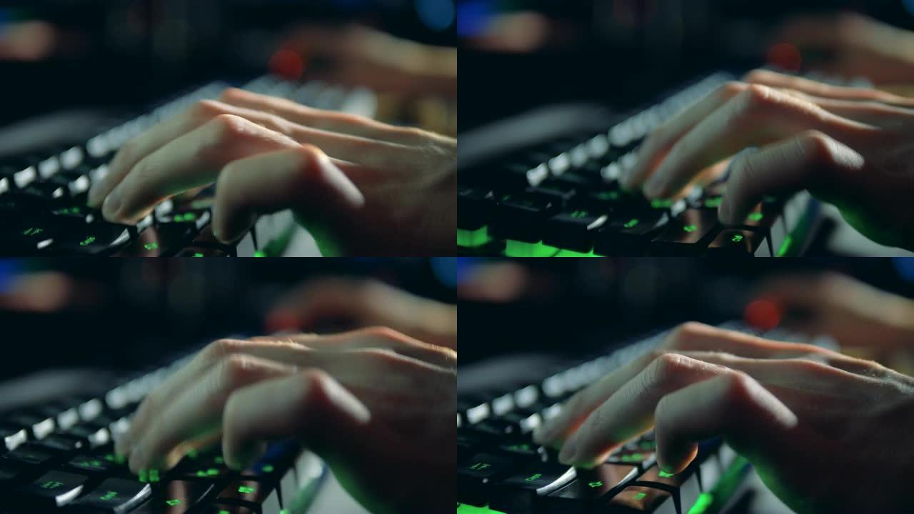 演奏时，人在键盘上打字，特写。