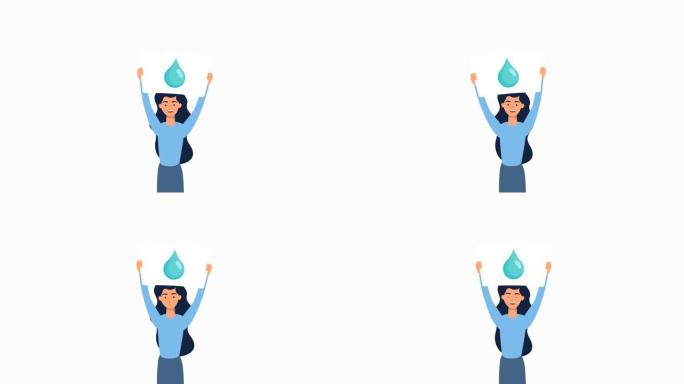 活动妇女在运动的水日动画