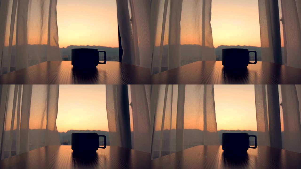 一杯咖啡或带日落的茶