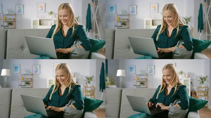 美丽的年轻女子在家里的沙发上放松，使用笔记本电脑，浏览互联网，观看有趣的视频并进行电子购物。