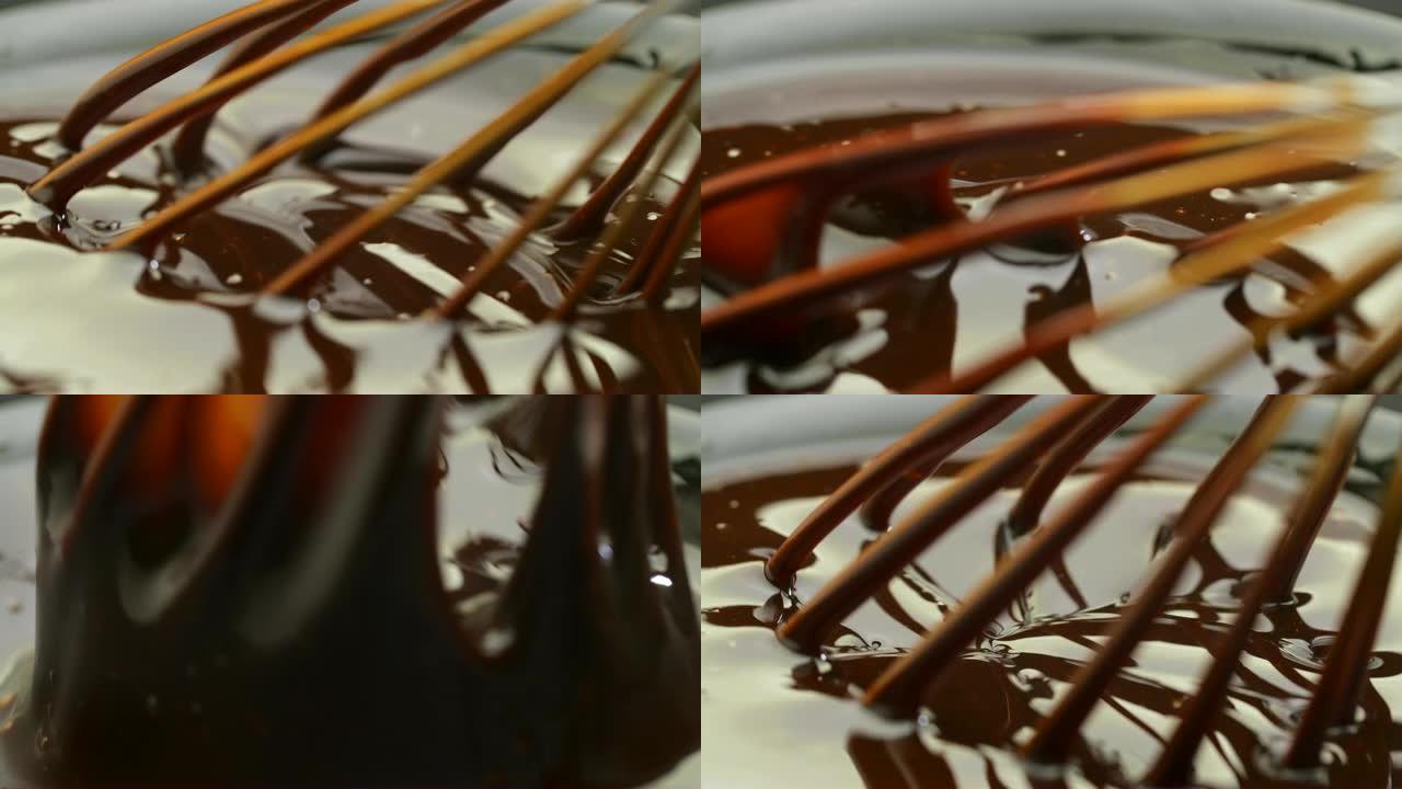 混合榛果巧克力奶油。