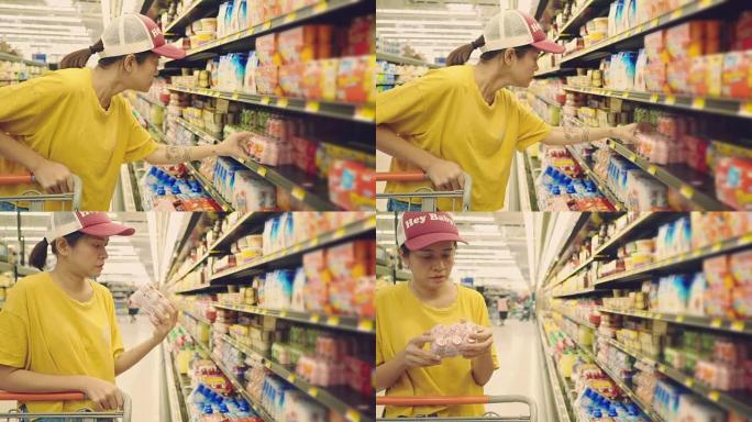 女人在超市购物女人在超市购物