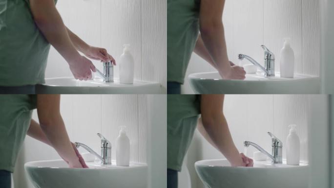 定期洗手!清洗洗浴液讲卫生