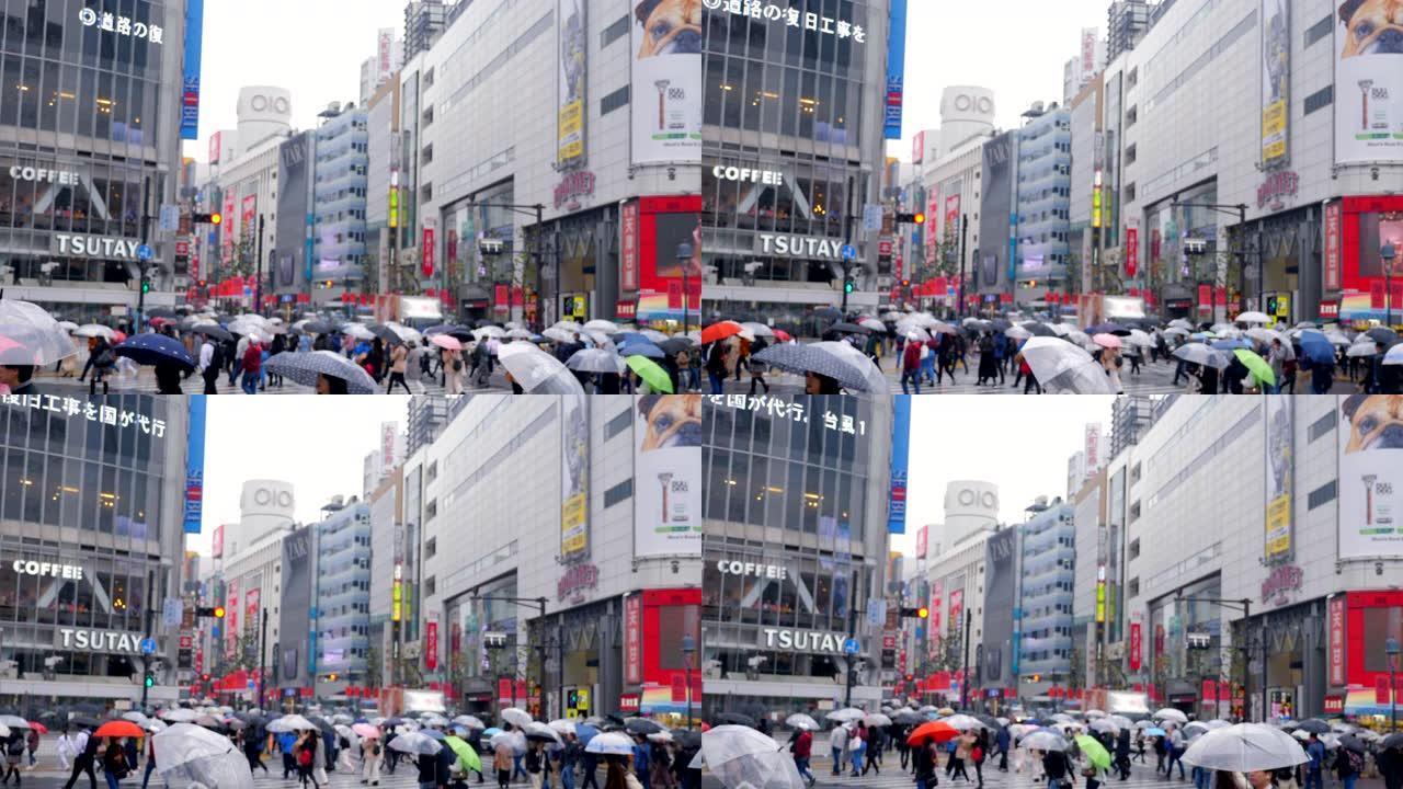 雨中穿越街道，涩谷日本