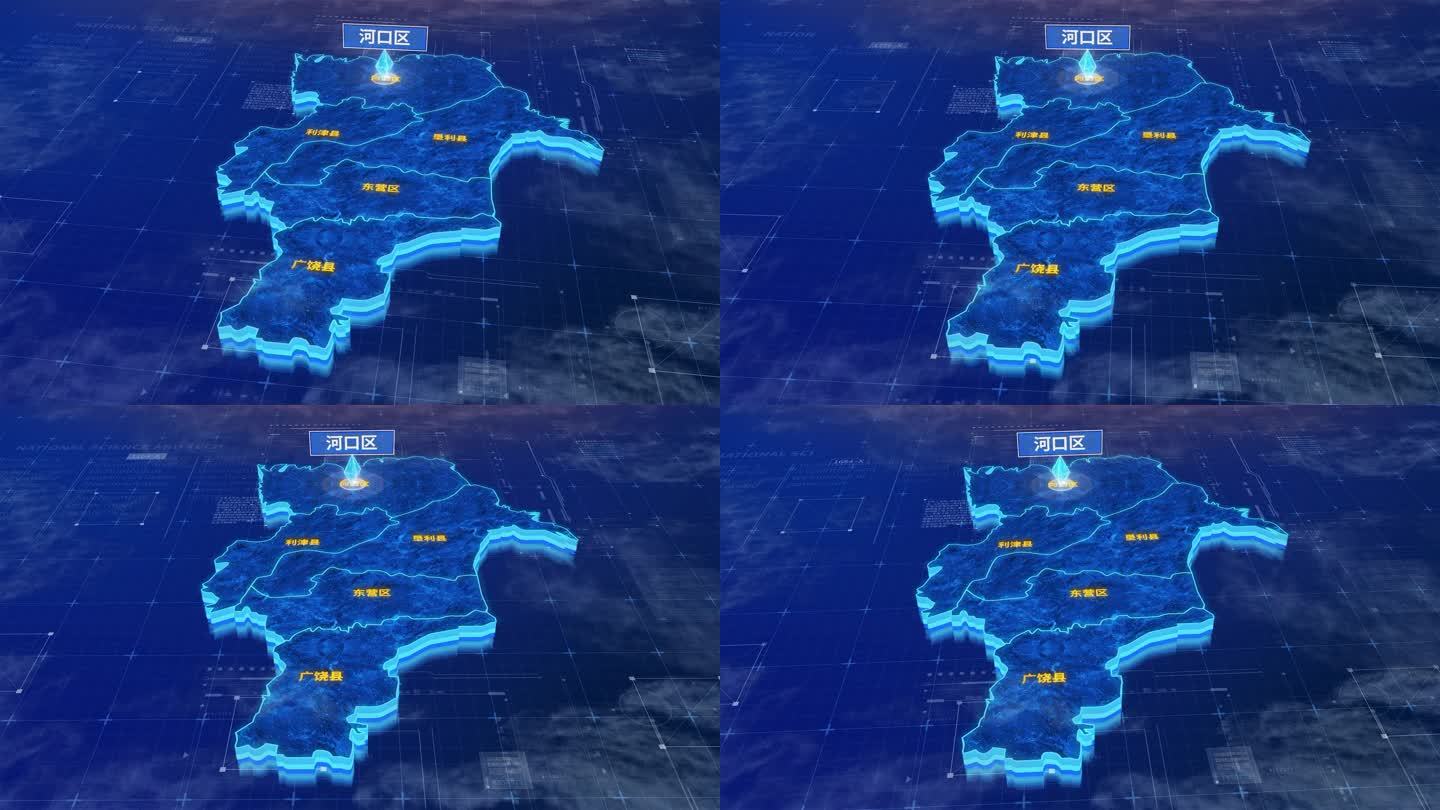 东营市河口区蓝色三维科技区位地图