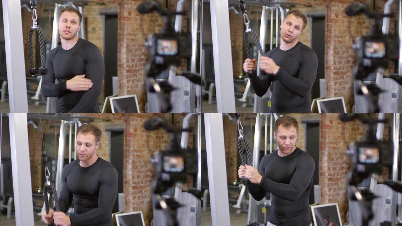 健身房教练解释如何在相机上使用滑轮机器