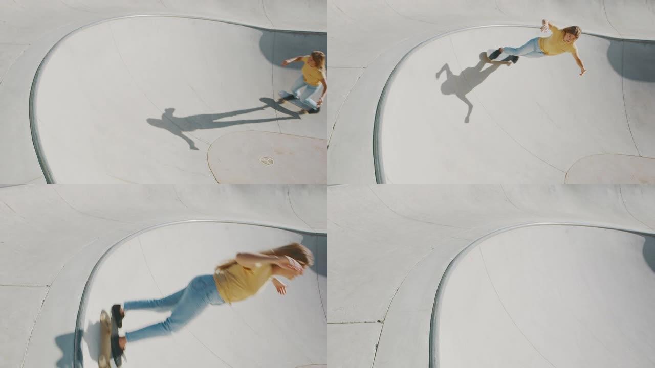 史诗般的慢动作滑冰女孩在滑板场雕刻