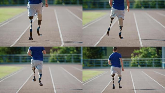 阳光明媚的下午，运动残疾人健身男子正在户外体育场训练。截肢者在体育场跑道上慢跑。励志体育镜头。特写腿