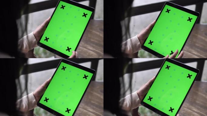 数字平板电脑绿色屏幕，使用色度键屏幕平板电脑
