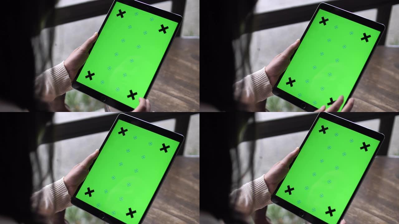 数字平板电脑绿色屏幕，使用色度键屏幕平板电脑