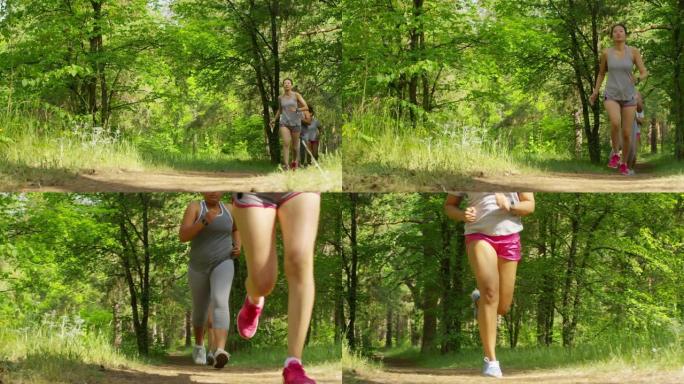 三名多民族女性慢跑者在绿色森林中一起奔跑
