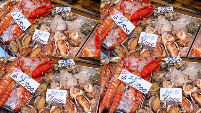 日本鱼市场海鲜的淘品零售展示。