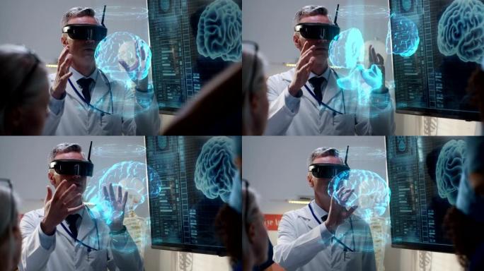医生用VR耳机解释