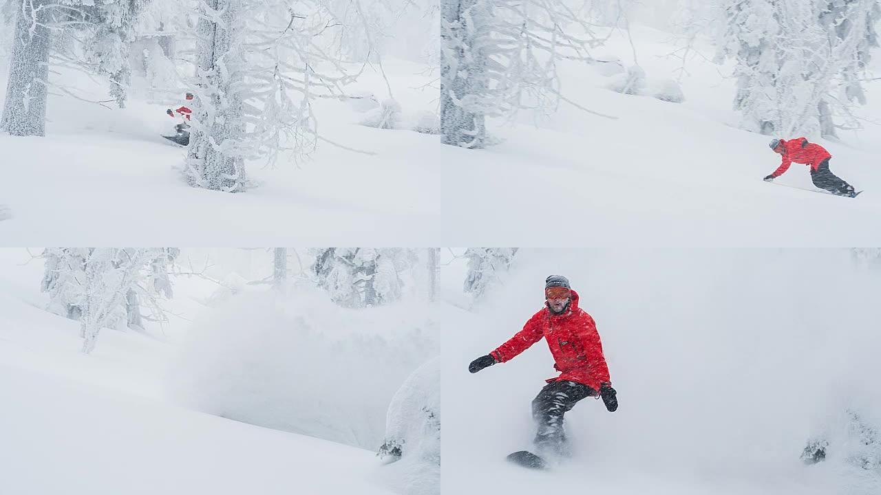 在下雪的天气中，欢快的滑雪者在偏远地区骑行