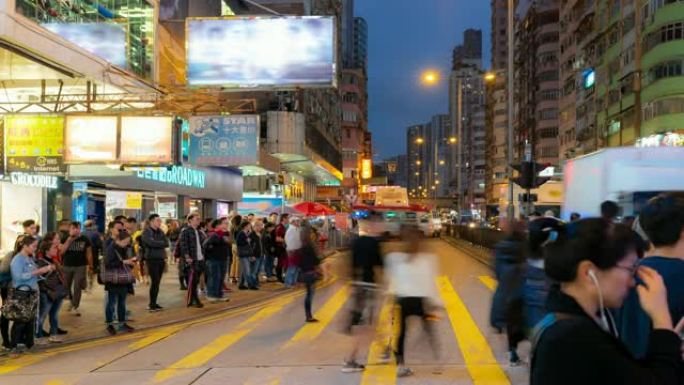 延时: 香港旺角购物街弥敦道夜间行人游客