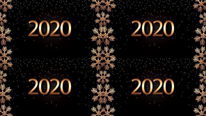新年快乐动画与2020金框