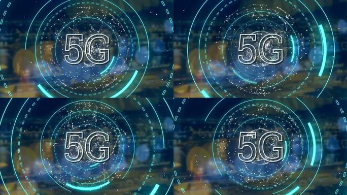 旋转地球仪上显示的5g