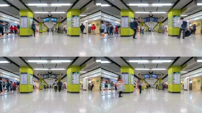 延时: 香港地铁地铁站的行人旅客和游客