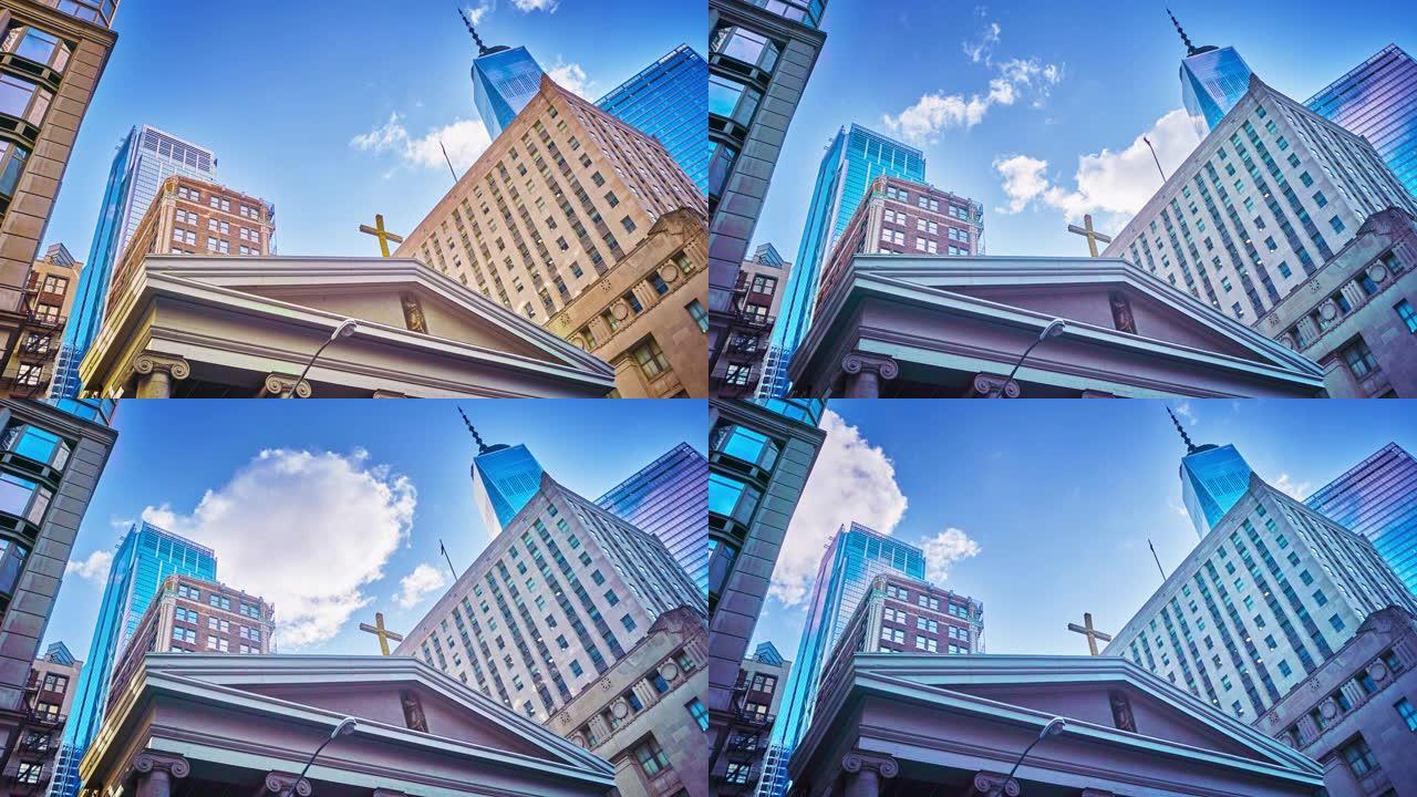 旧结构，教堂和金融商业建筑 (例如自由塔) 的概念视图。蓝天和云。蓝色。美国纽约