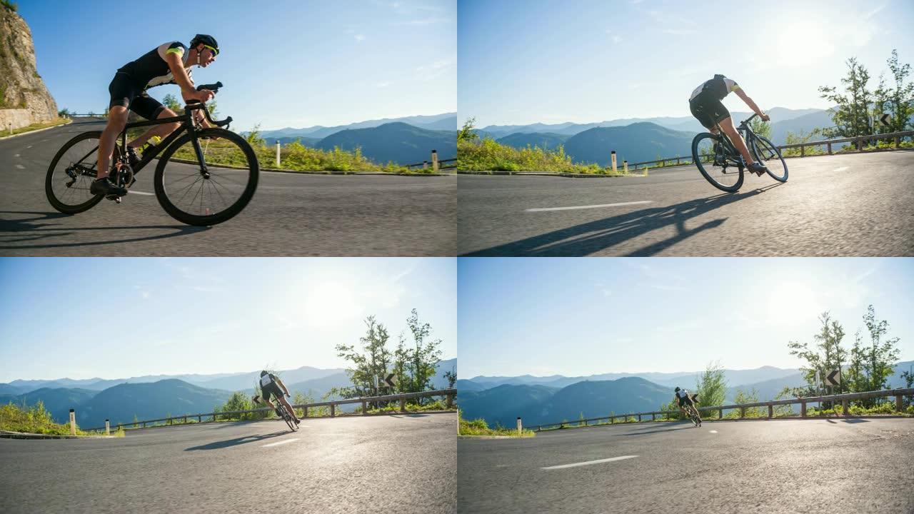 男性公路自行车手下坡风景山道
