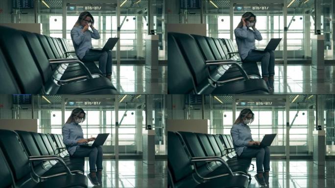 冠状病毒，流行病，大流行概念。戴着笔记本电脑的华丽女士正在机场戴上医用口罩