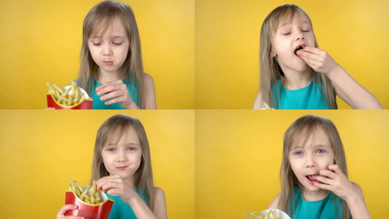 饥饿的小女孩吃薯条