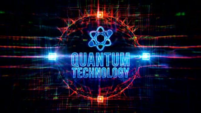量子技术背景全息科技蓝色场景