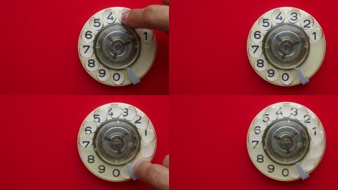 旧电话拨盘上的特写视图。