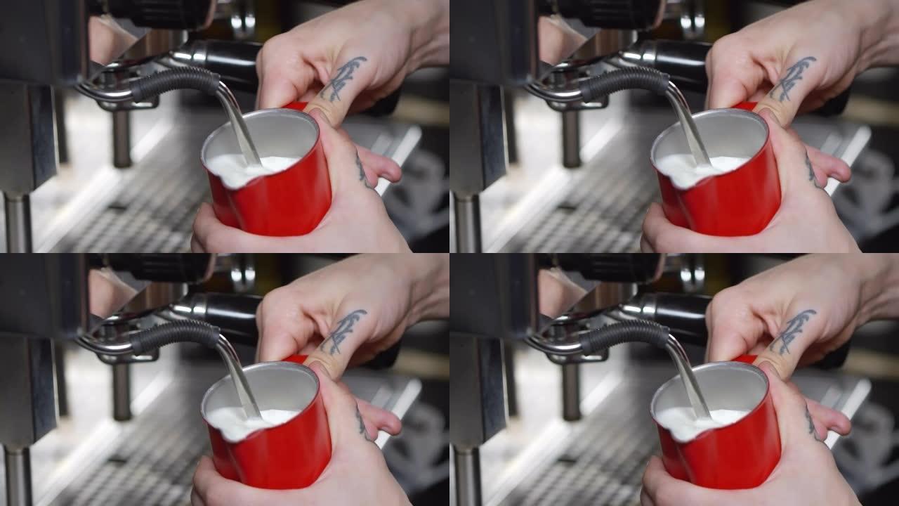 咖啡师蒸牛奶的电影胶片
