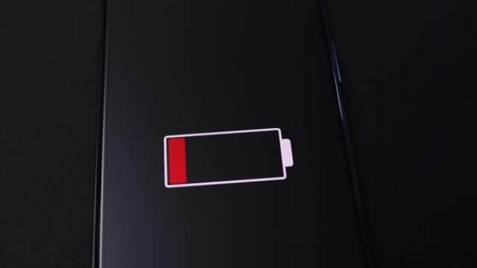 智能手机上的DS空电池动画