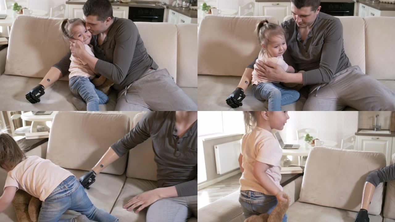 年轻的截肢者爸爸在沙发上拥抱女儿