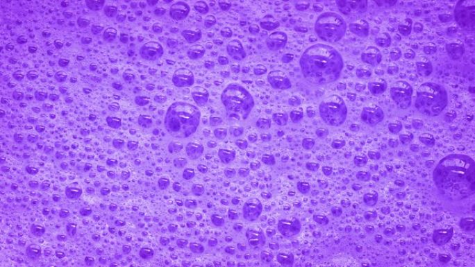带有气泡的紫色泡沫